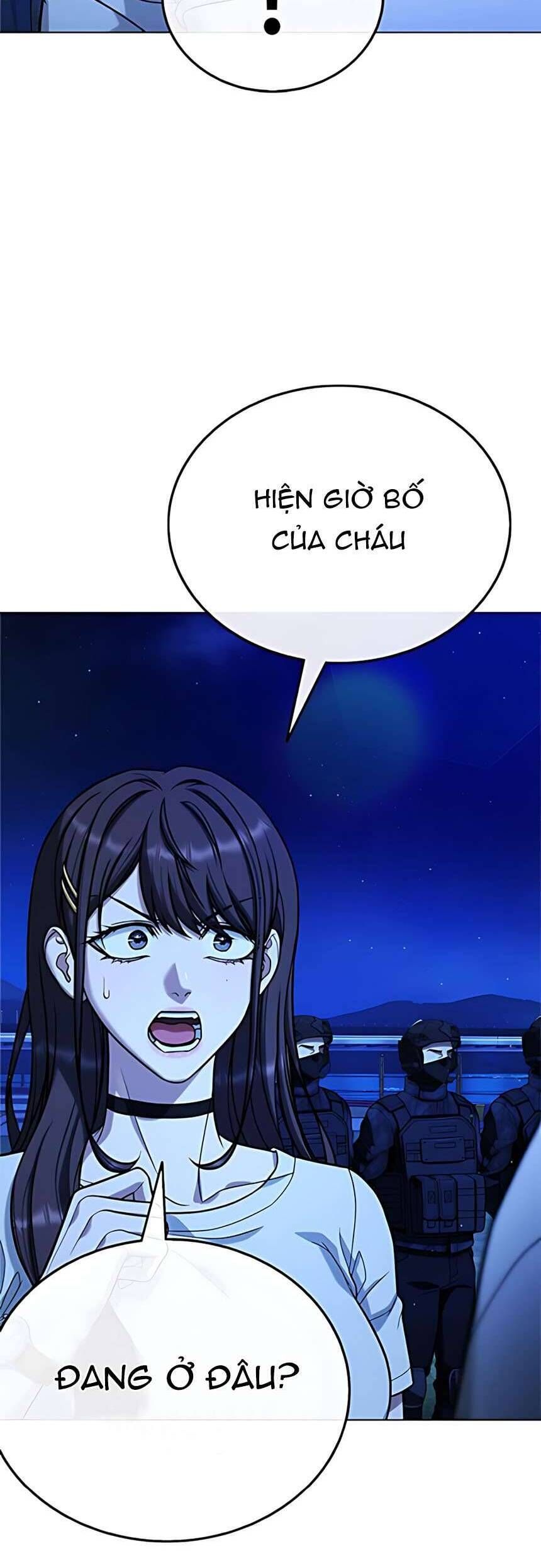 Zombie Papa - Chapter 18 - Page 11