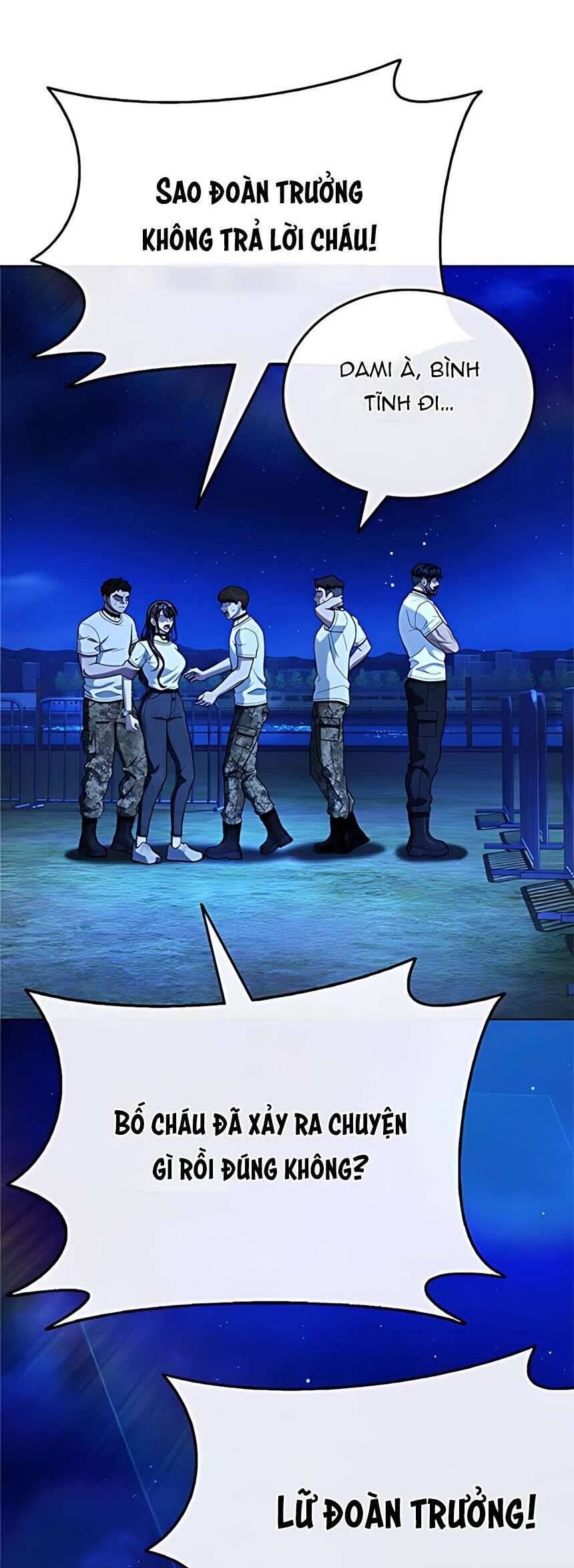 Zombie Papa - Chapter 18 - Page 15