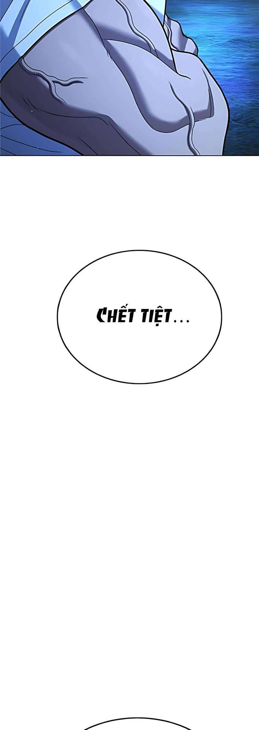 Zombie Papa - Chapter 18 - Page 17