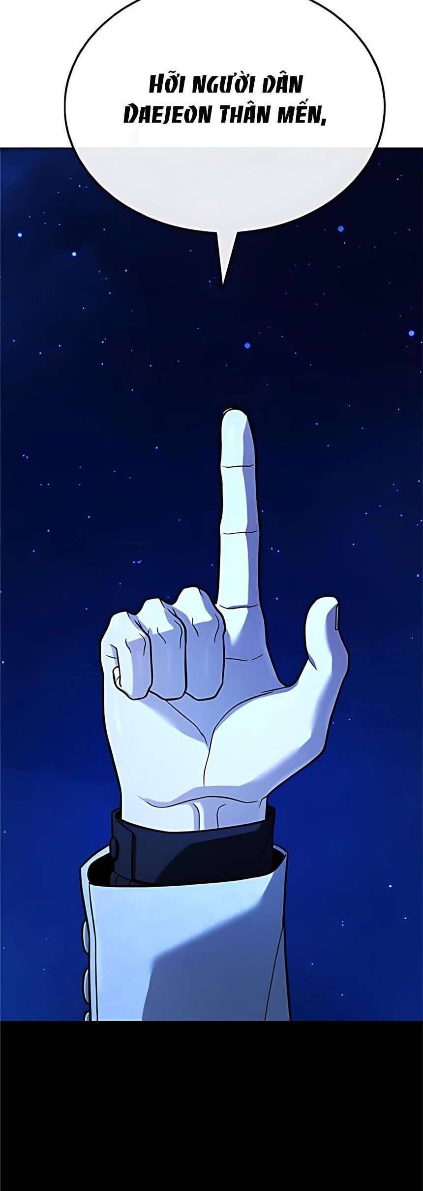 Zombie Papa - Chapter 18 - Page 18