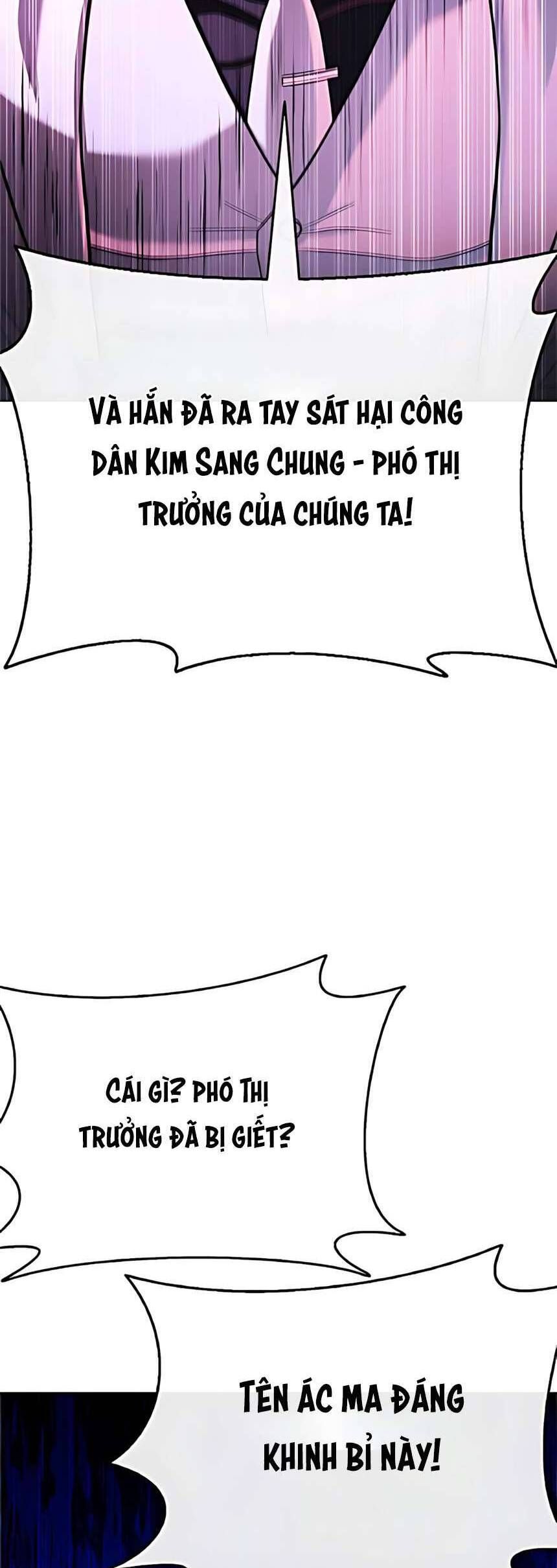 Zombie Papa - Chapter 18 - Page 25