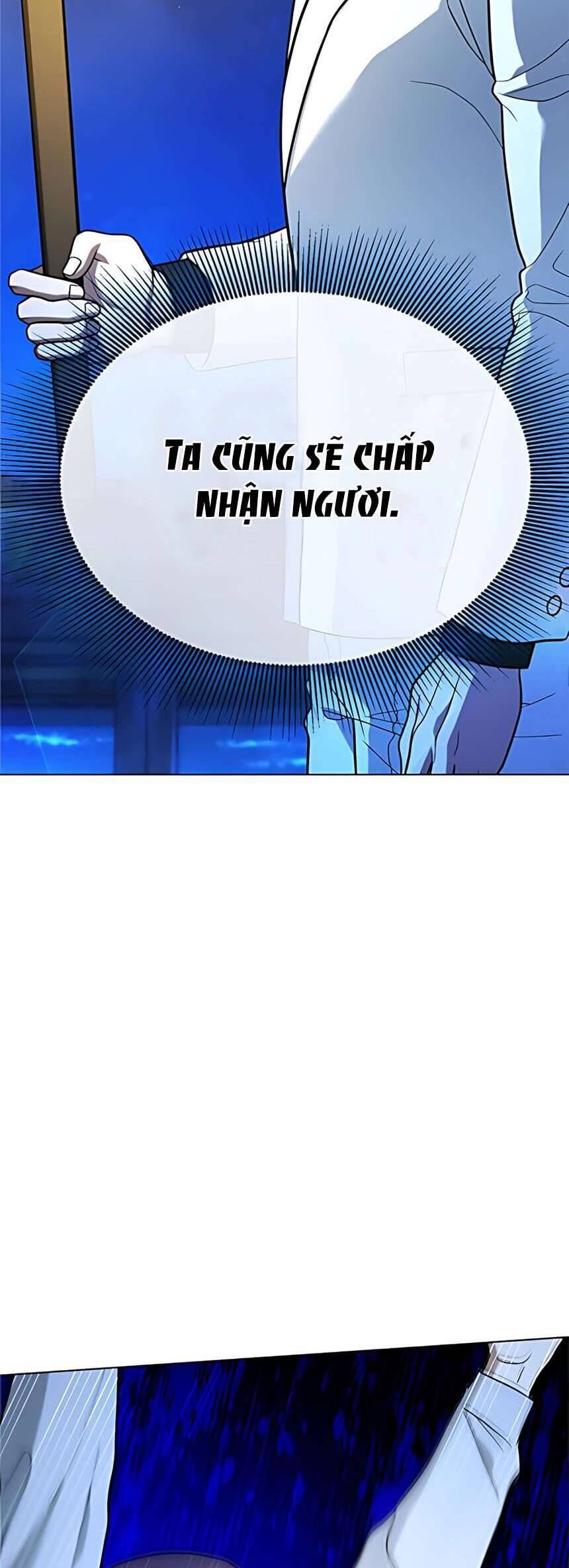 Zombie Papa - Chapter 18 - Page 45