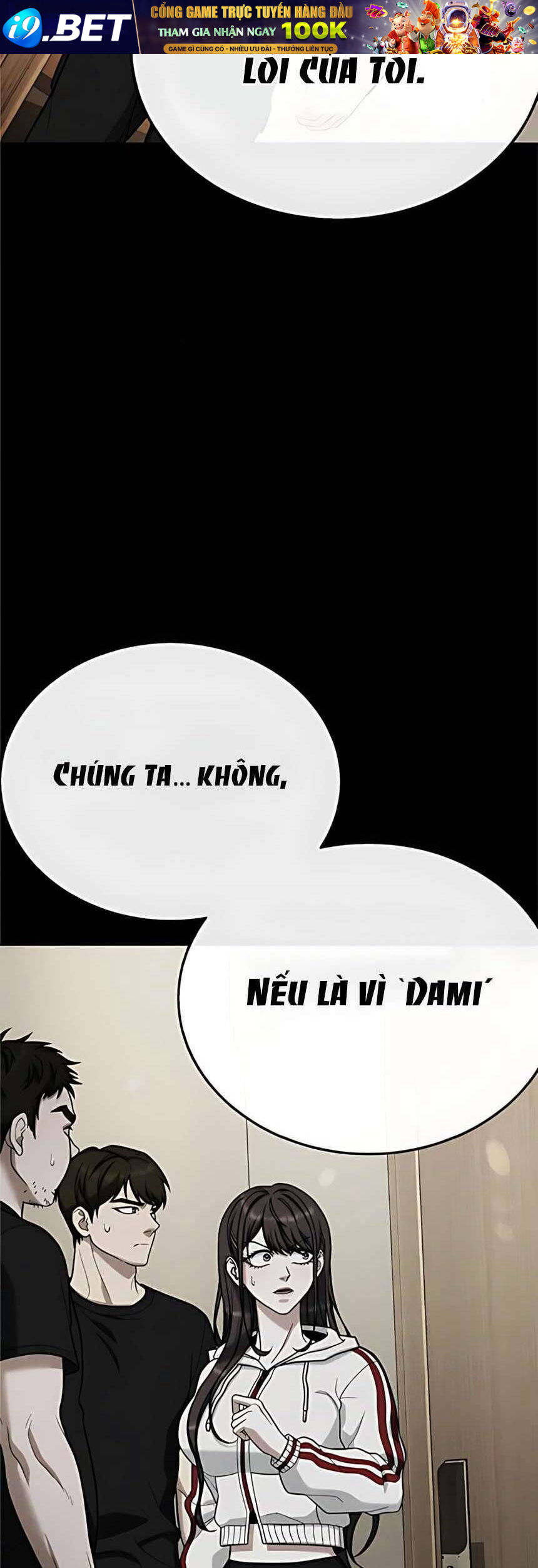 Zombie Papa - Chapter 18 - Page 55