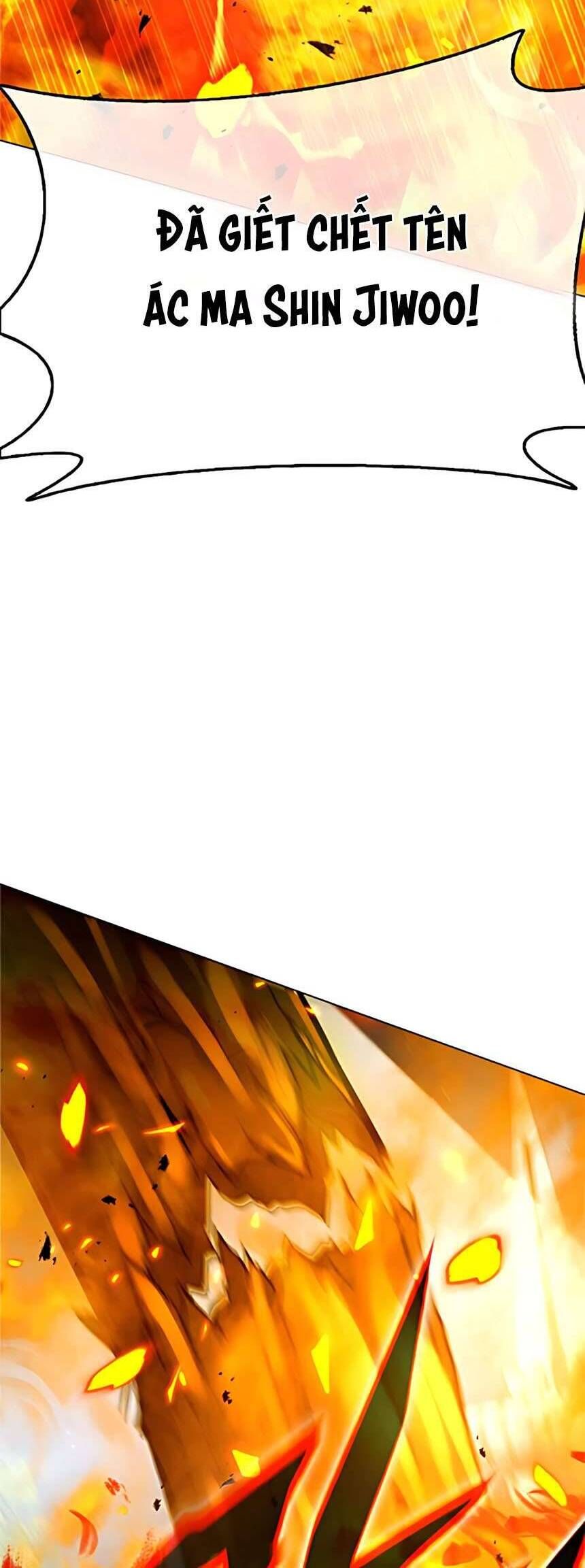 Zombie Papa - Chapter 18 - Page 71