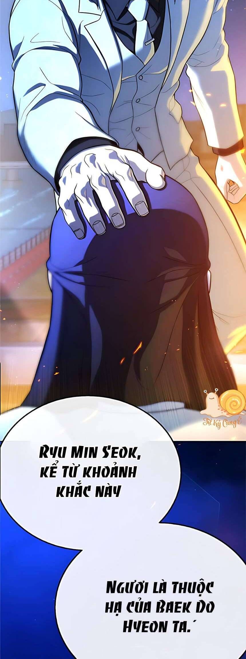 Zombie Papa - Chapter 18 - Page 79