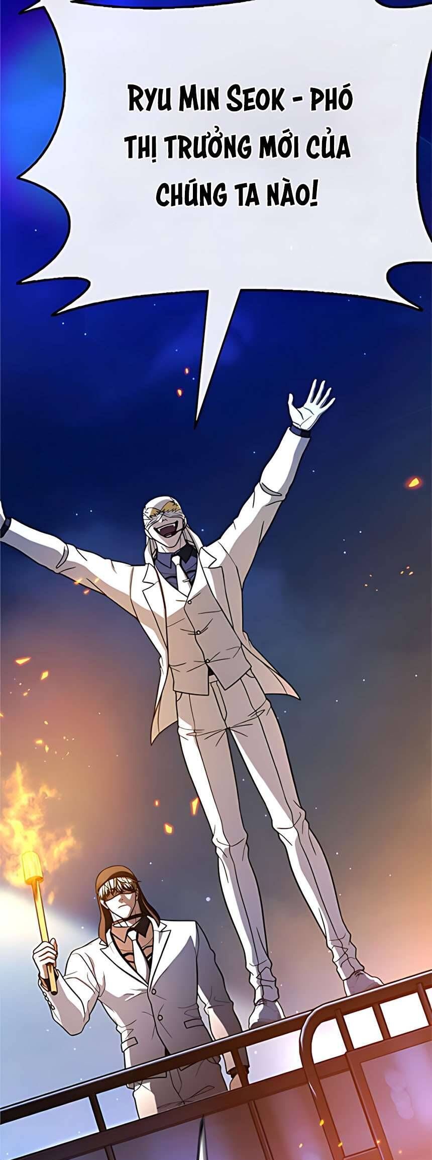 Zombie Papa - Chapter 18 - Page 84