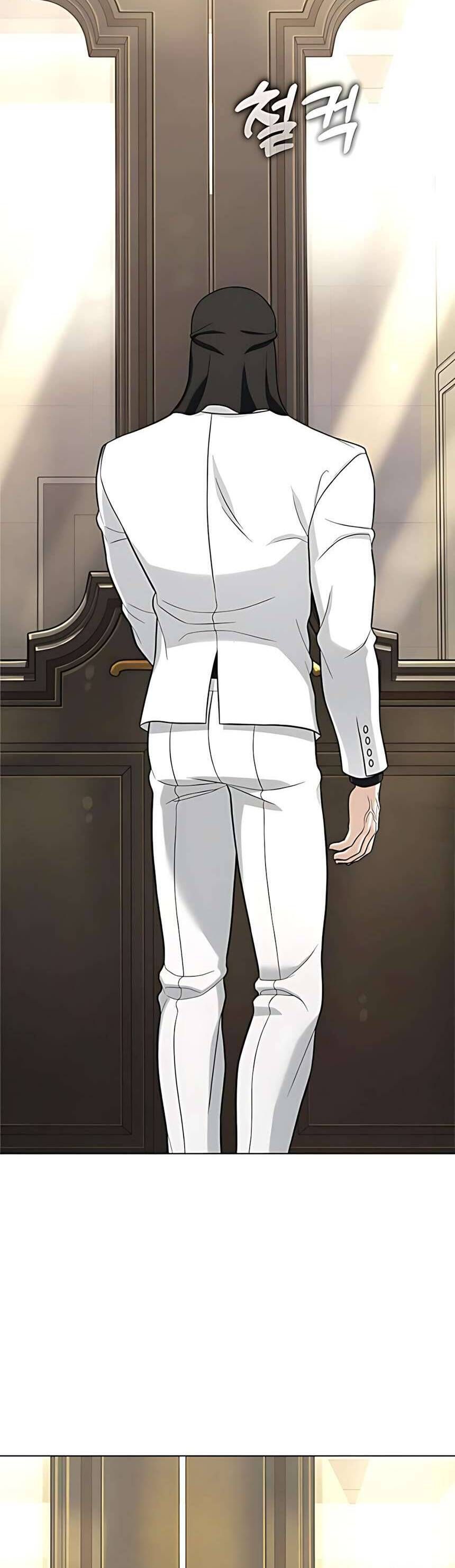 Zombie Papa - Chapter 18 - Page 93