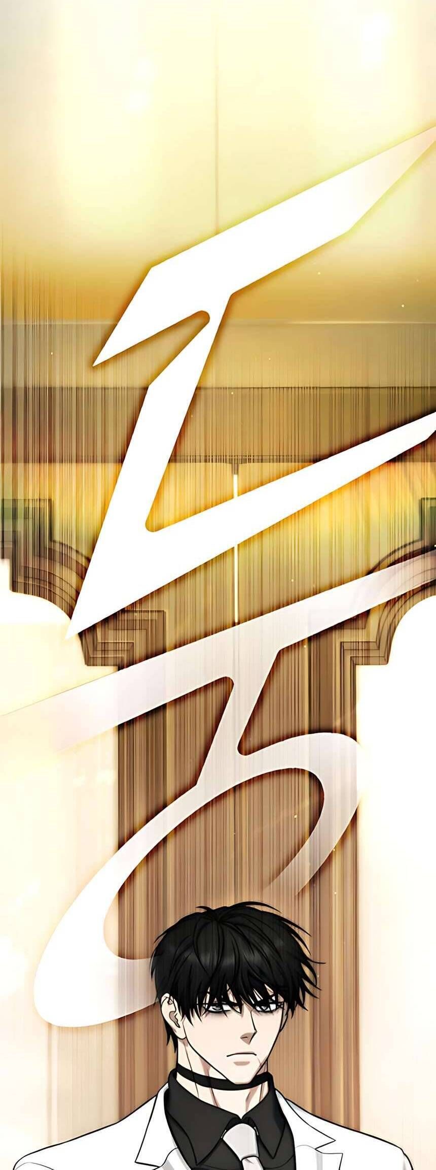 Zombie Papa - Chapter 18 - Page 98