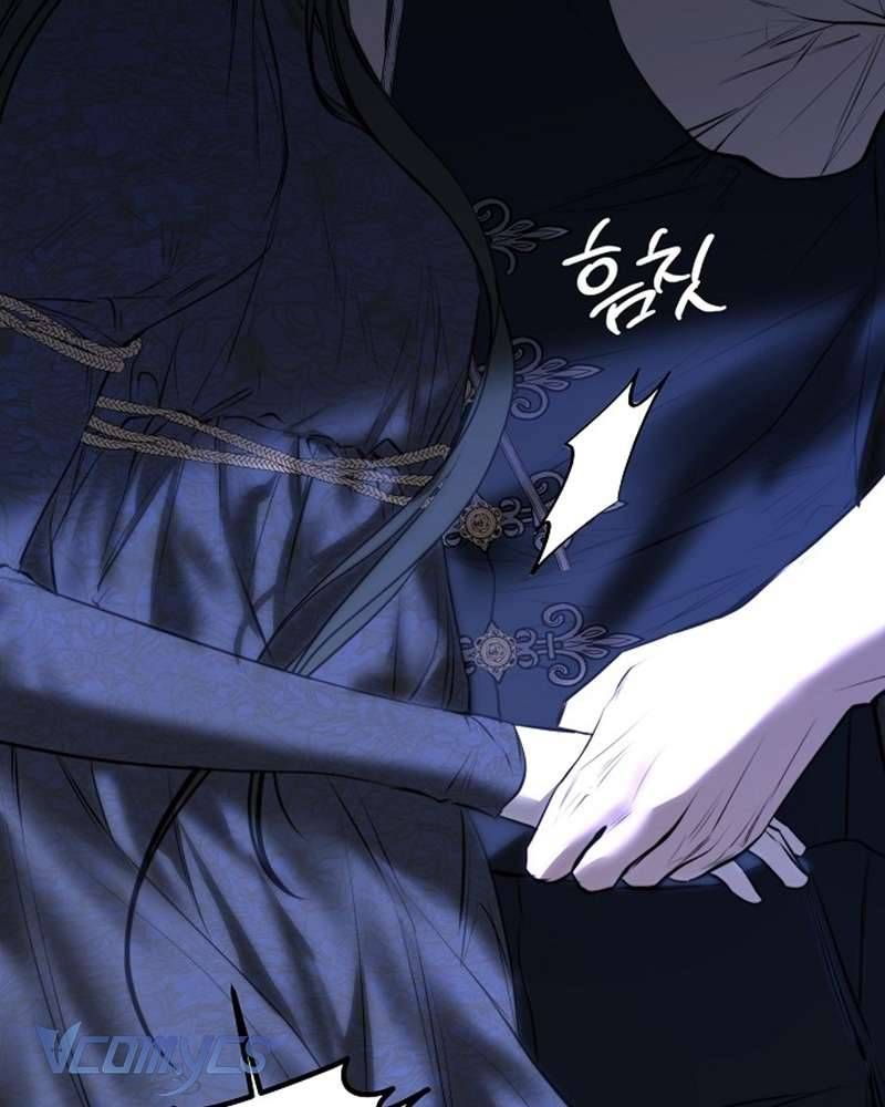 Hãy Dạy Em Cách Khao Khát - Chapter 18 - Page 141