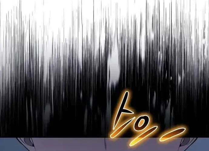 Vua Hiệp Sĩ Đã Trở Lại Với Một Vị Thần - Chapter 134 - Page 108