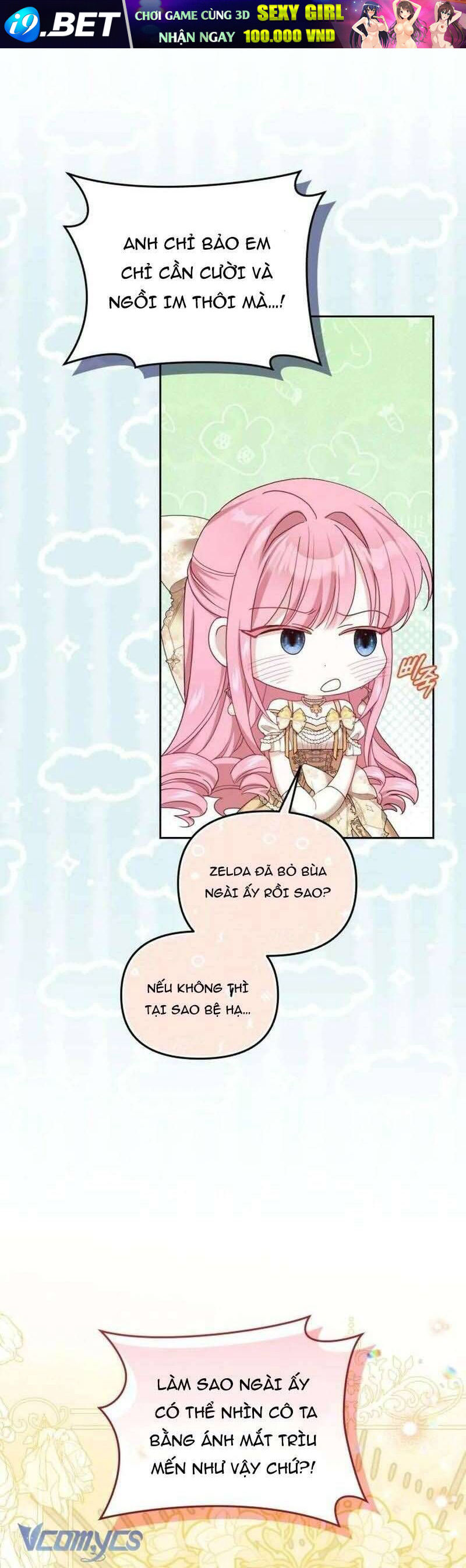 Tuy Là Hoàng Hậu Thay Thế Nhưng Tôi Lại Đánh Mất Đêm Đầu Tiên - Chapter 31 - Page 38