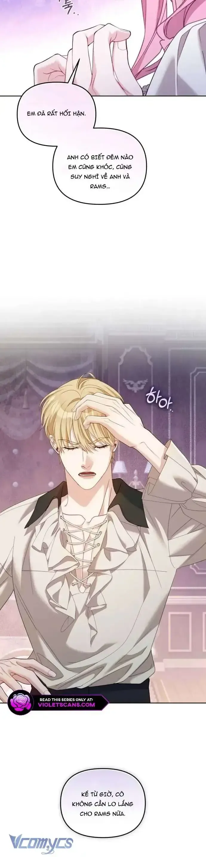 Tuy Là Hoàng Hậu Thay Thế Nhưng Tôi Lại Đánh Mất Đêm Đầu Tiên - Chapter 33 - Page 13