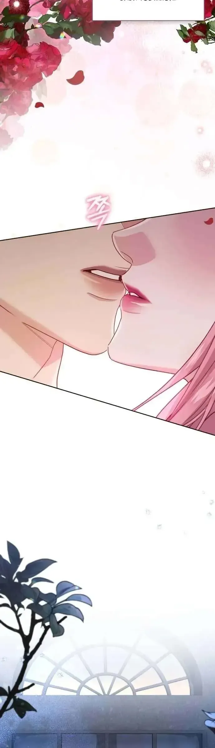 Tuy Là Hoàng Hậu Thay Thế Nhưng Tôi Lại Đánh Mất Đêm Đầu Tiên - Chapter 33 - Page 18