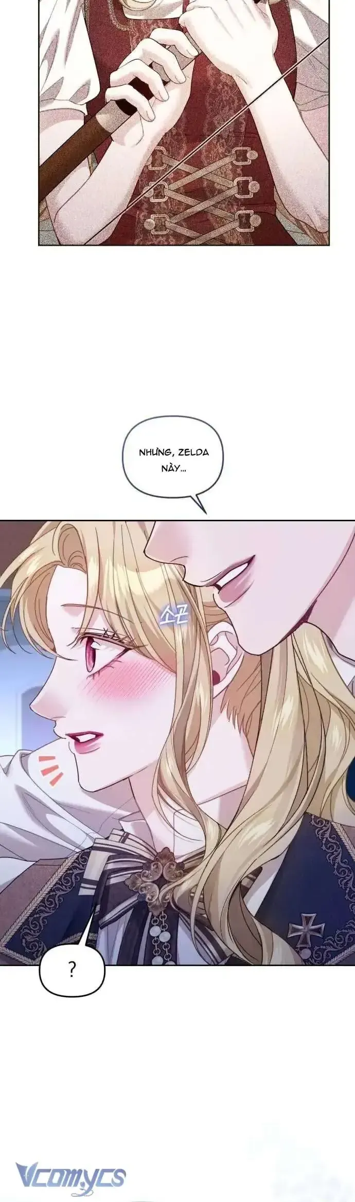 Tuy Là Hoàng Hậu Thay Thế Nhưng Tôi Lại Đánh Mất Đêm Đầu Tiên - Chapter 33 - Page 32