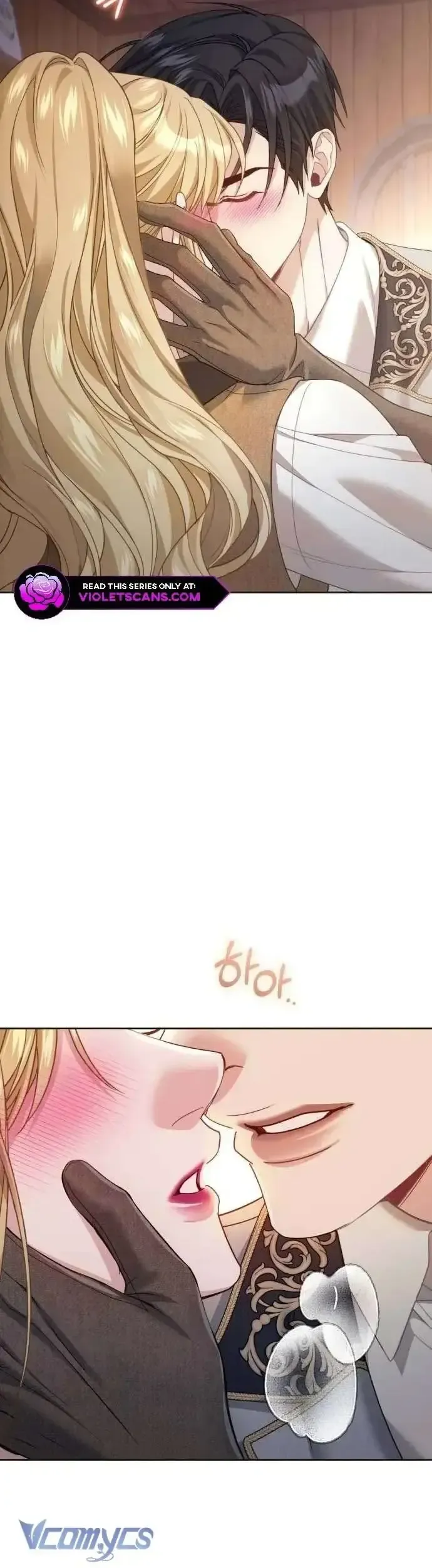 Tuy Là Hoàng Hậu Thay Thế Nhưng Tôi Lại Đánh Mất Đêm Đầu Tiên - Chapter 33 - Page 39