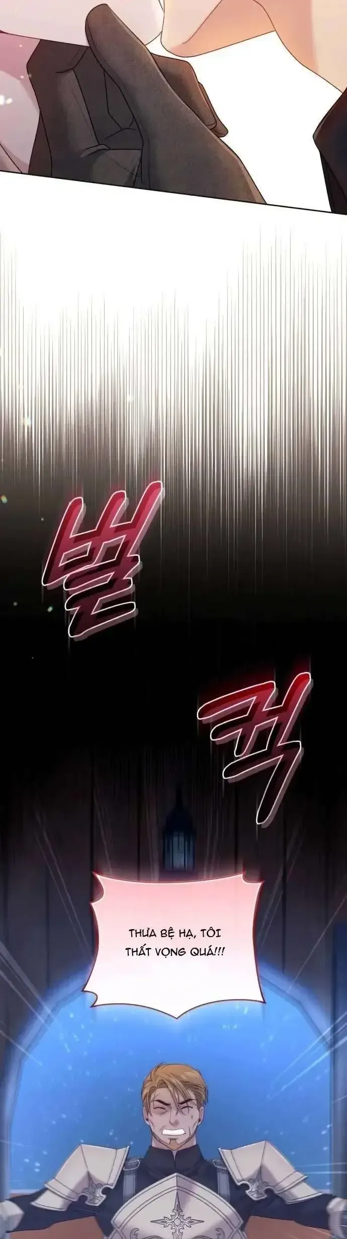 Tuy Là Hoàng Hậu Thay Thế Nhưng Tôi Lại Đánh Mất Đêm Đầu Tiên - Chapter 33 - Page 42