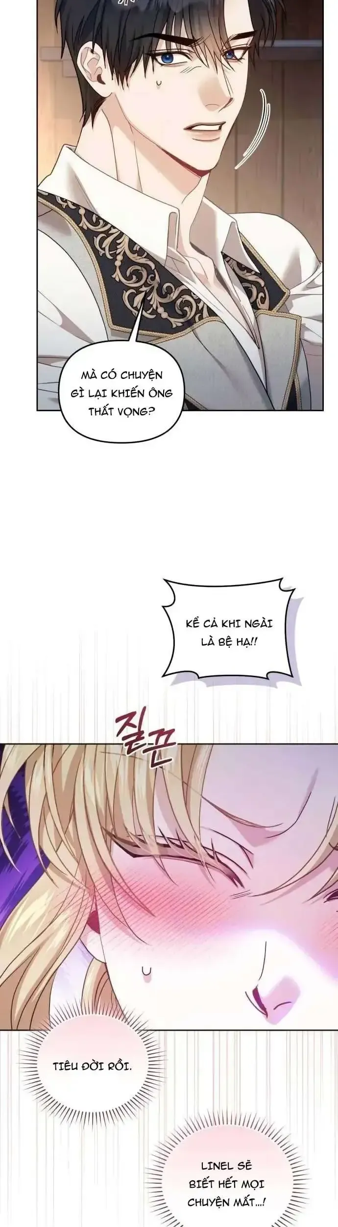 Tuy Là Hoàng Hậu Thay Thế Nhưng Tôi Lại Đánh Mất Đêm Đầu Tiên - Chapter 33 - Page 45