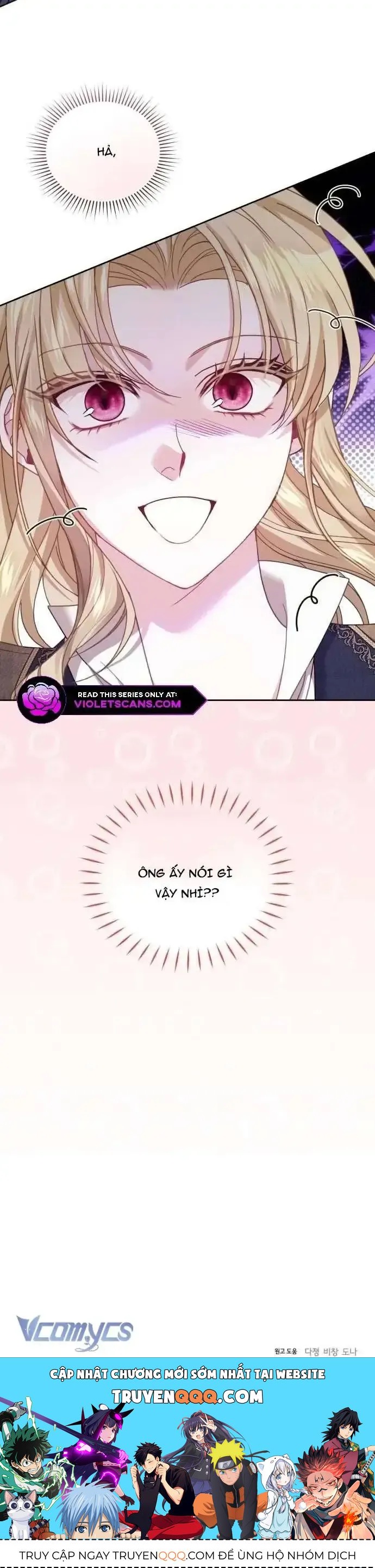 Tuy Là Hoàng Hậu Thay Thế Nhưng Tôi Lại Đánh Mất Đêm Đầu Tiên - Chapter 33 - Page 47