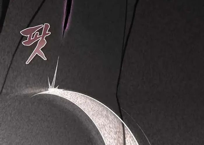 Tôi Trở Thành Chồng Của Giáo Chủ Ma Giáo - Chapter 35 - Page 163