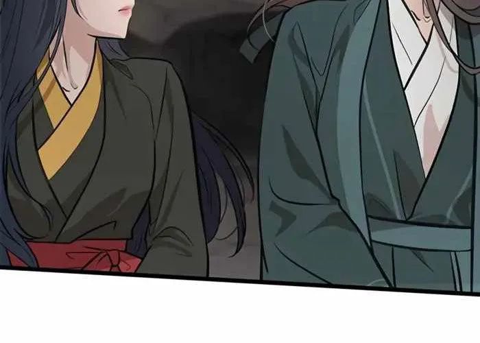 Tôi Trở Thành Chồng Của Giáo Chủ Ma Giáo - Chapter 35 - Page 217