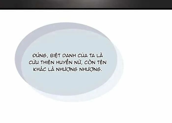 Tôi Trở Thành Chồng Của Giáo Chủ Ma Giáo - Chapter 35 - Page 233