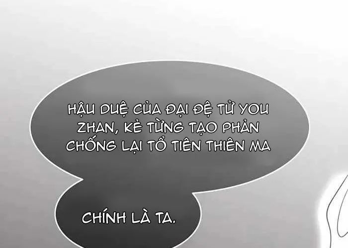 Tôi Trở Thành Chồng Của Giáo Chủ Ma Giáo - Chapter 35 - Page 247