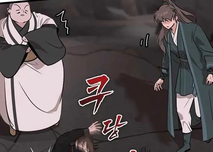 Tôi Trở Thành Chồng Của Giáo Chủ Ma Giáo - Chapter 35 - Page 63