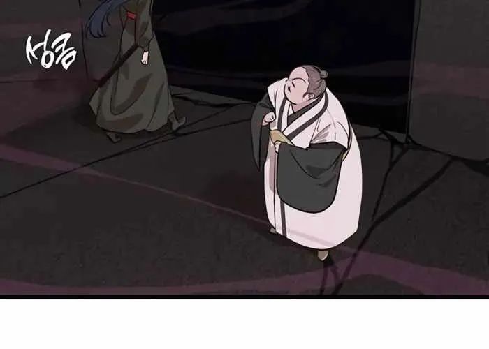 Tôi Trở Thành Chồng Của Giáo Chủ Ma Giáo - Chapter 35 - Page 85