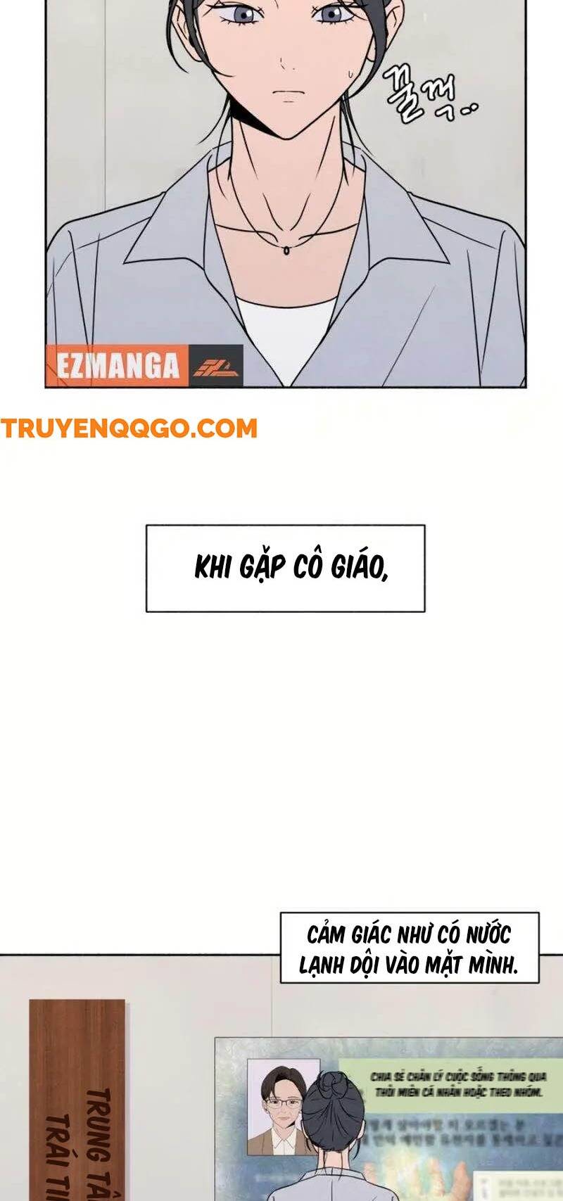 Tôi Muốn Ngừng Việc Giết Chóc Chapter 34 - Trang 41