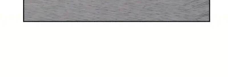 Tôi Muốn Ngừng Việc Giết Chóc Chapter 34 - Trang 51