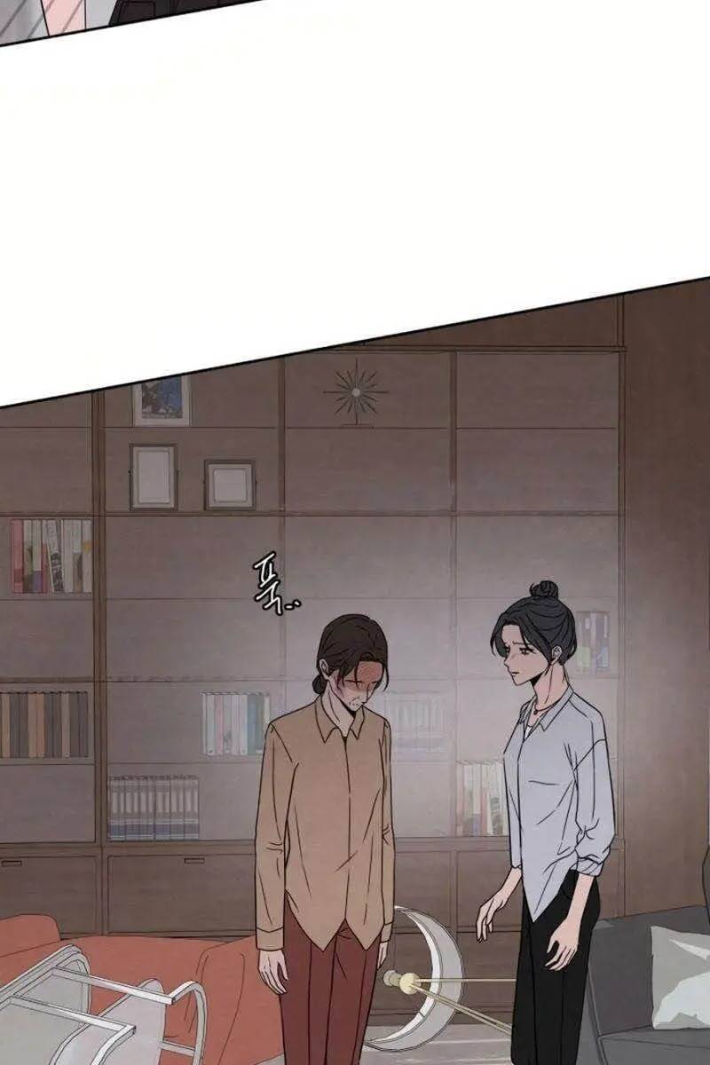 Tôi Muốn Ngừng Việc Giết Chóc Chapter 34 - Trang 71