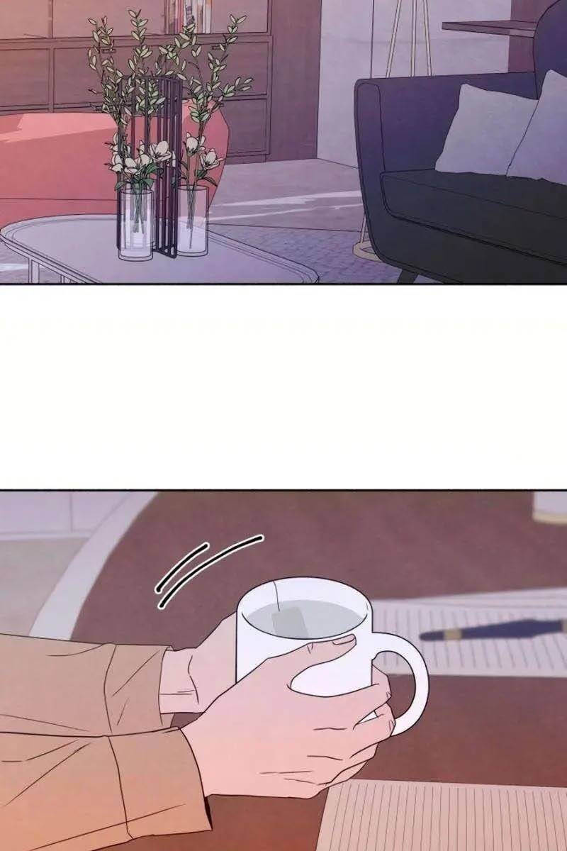 Tôi Muốn Ngừng Việc Giết Chóc Chapter 34 - Trang 73