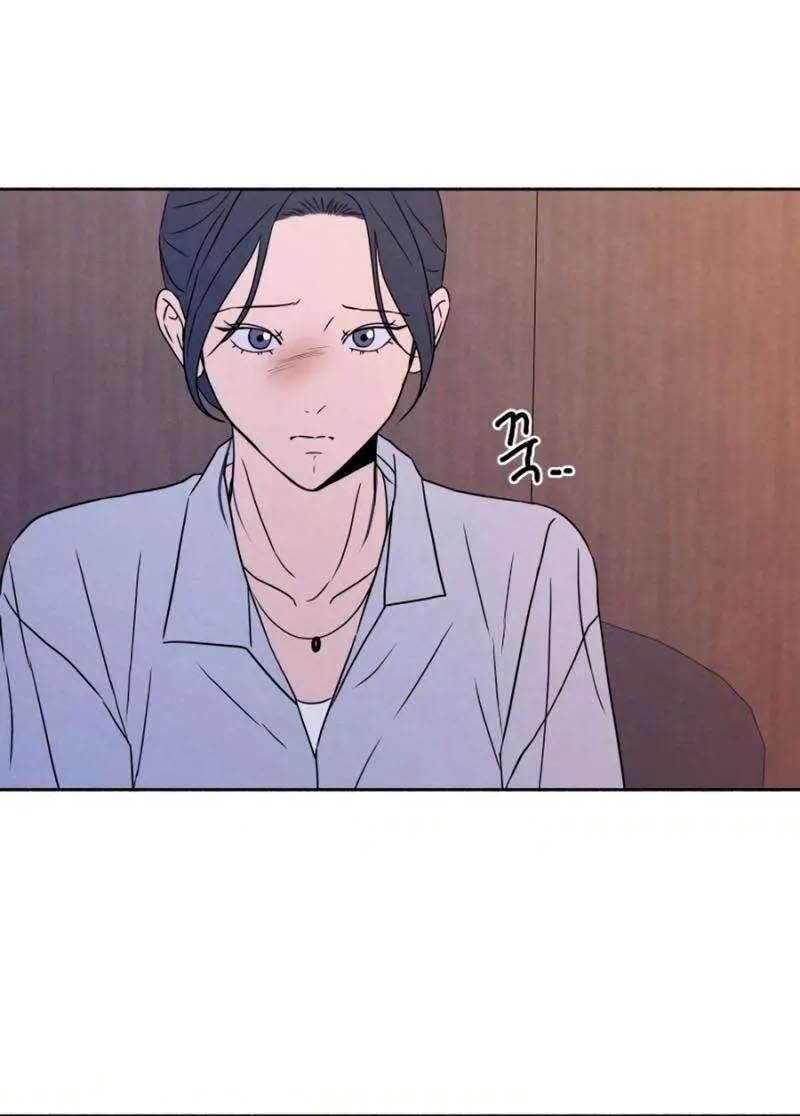 Tôi Muốn Ngừng Việc Giết Chóc Chapter 34 - Trang 78