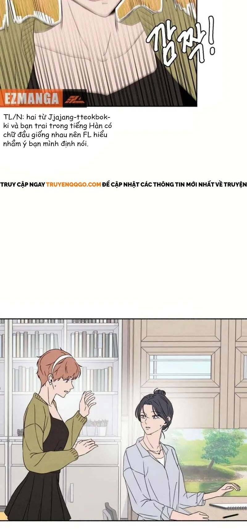 Tôi Muốn Ngừng Việc Giết Chóc Chapter 34 - Trang 8