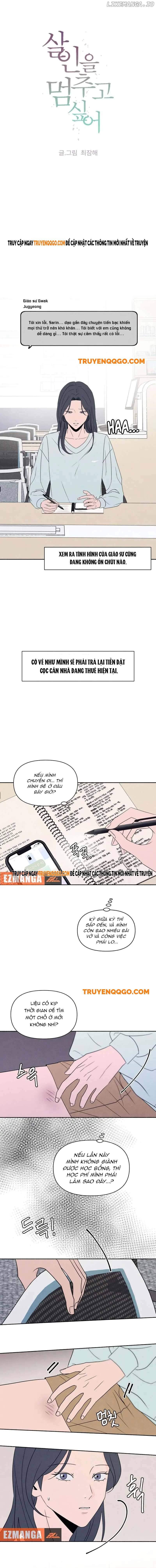 Tôi Muốn Ngừng Việc Giết Chóc Chapter 36 - Trang 3