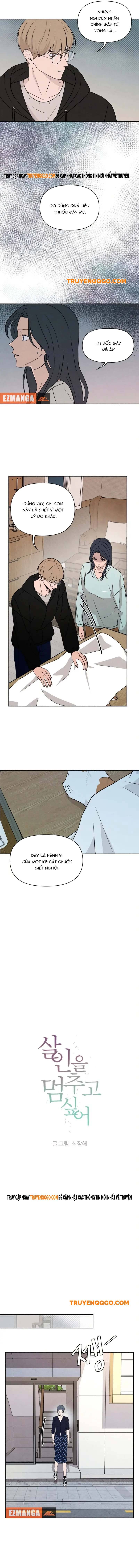 Tôi Muốn Ngừng Việc Giết Chóc Chapter 38 - Trang 4