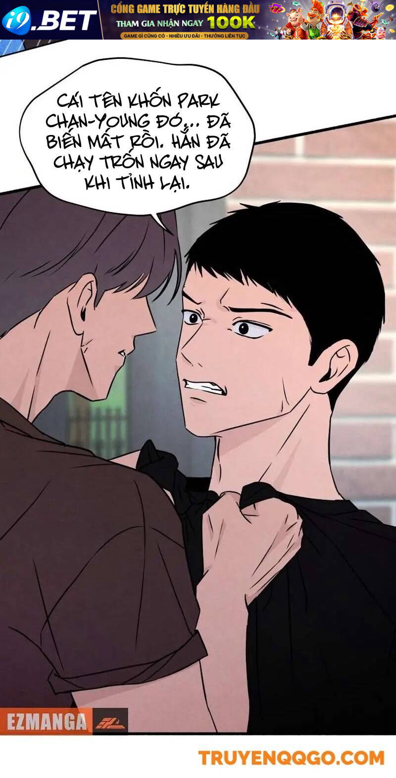 Tôi Muốn Ngừng Việc Giết Chóc Chapter 40 - Trang 26