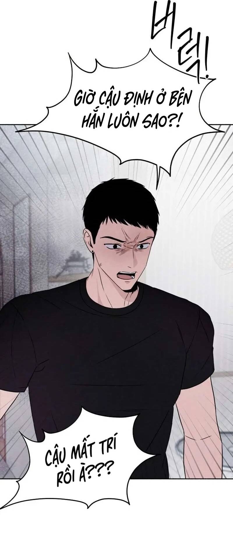 Tôi Muốn Ngừng Việc Giết Chóc Chapter 40 - Trang 36