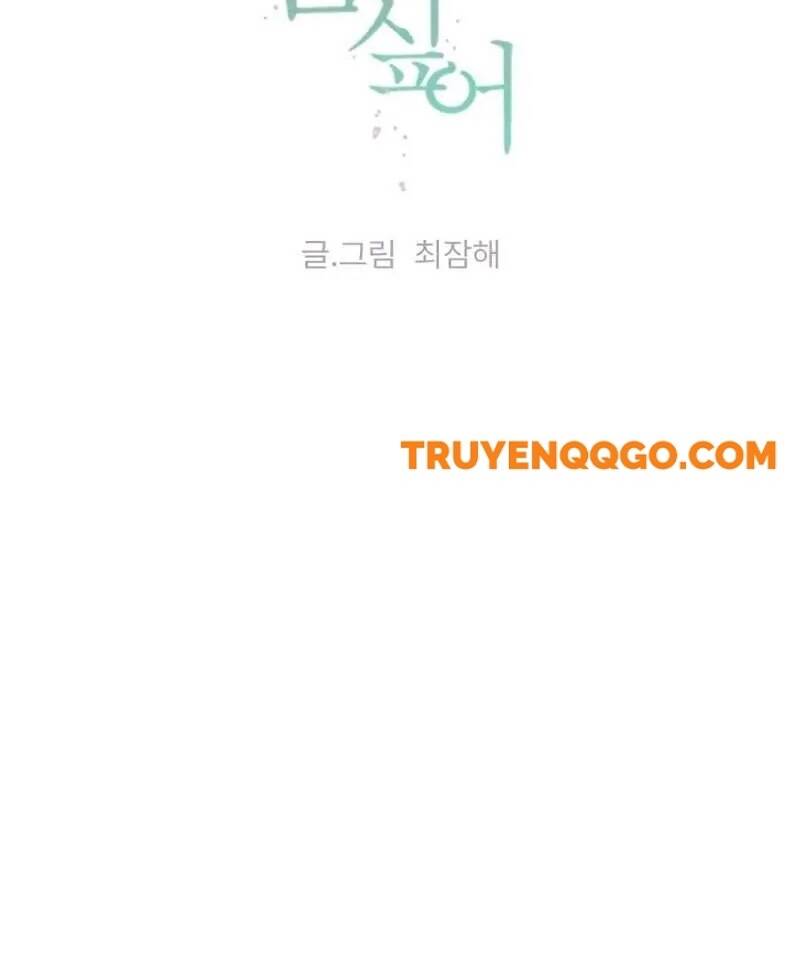 Tôi Muốn Ngừng Việc Giết Chóc Chapter 40 - Trang 64