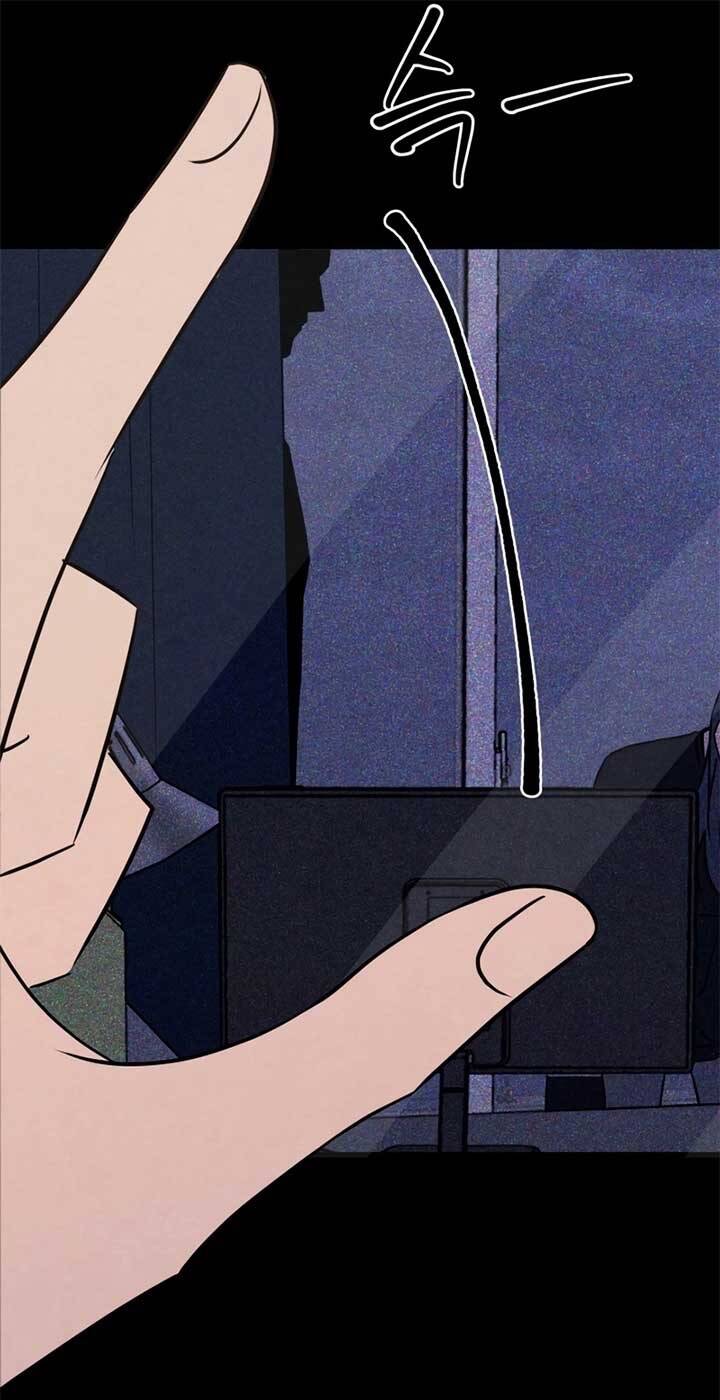 Tôi Muốn Ngừng Việc Giết Chóc Chapter 41 - Trang 105