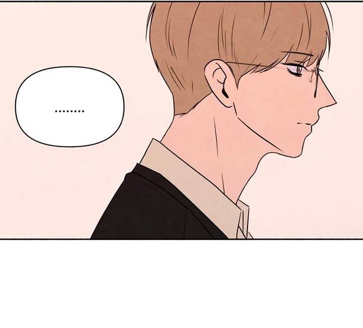 Tôi Muốn Ngừng Việc Giết Chóc Chapter 41 - Trang 59