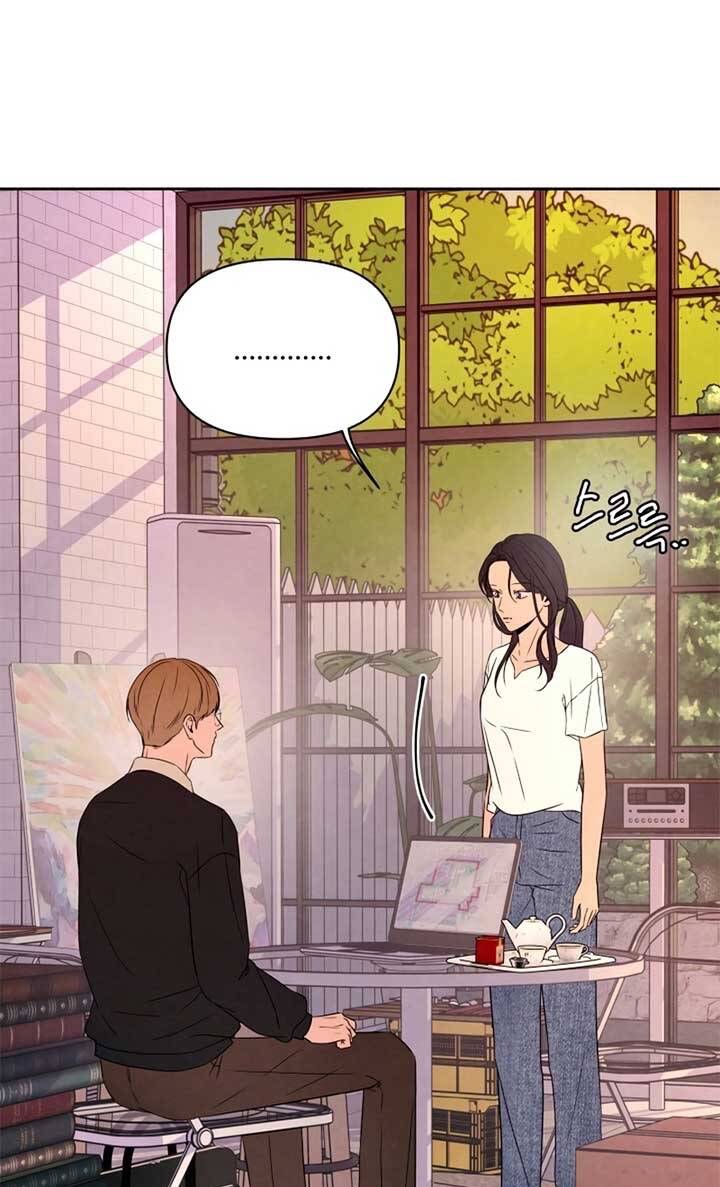 Tôi Muốn Ngừng Việc Giết Chóc Chapter 41 - Trang 86
