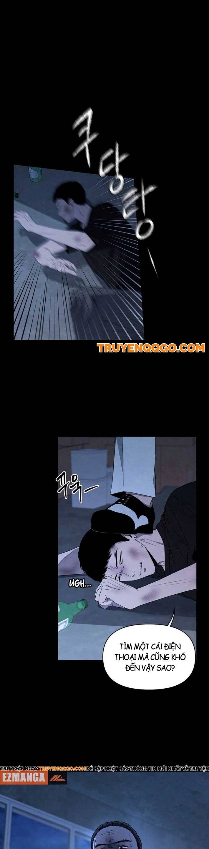 Tôi Muốn Ngừng Việc Giết Chóc Chapter 42 - Trang 1