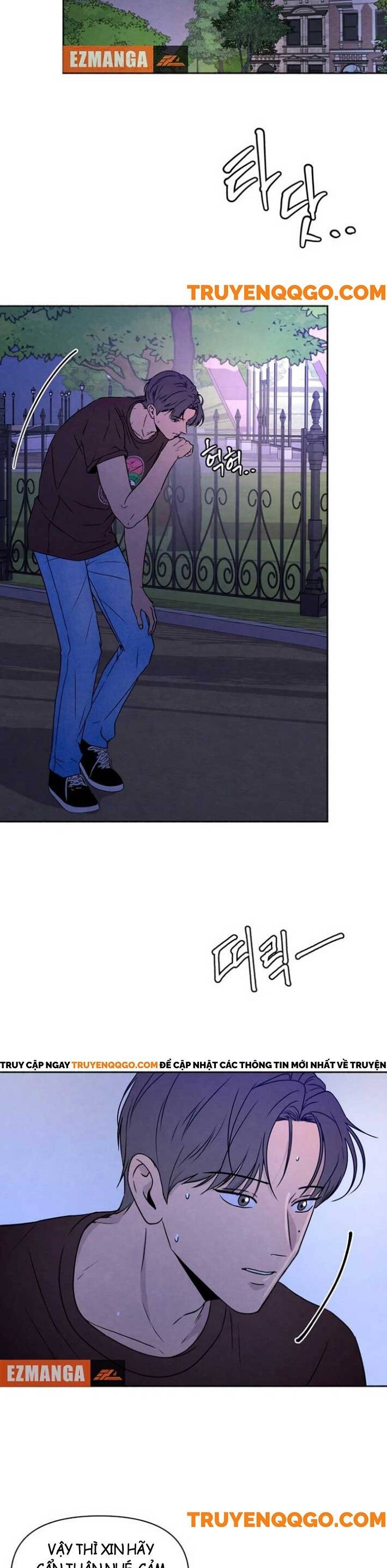 Tôi Muốn Ngừng Việc Giết Chóc Chapter 42 - Trang 10