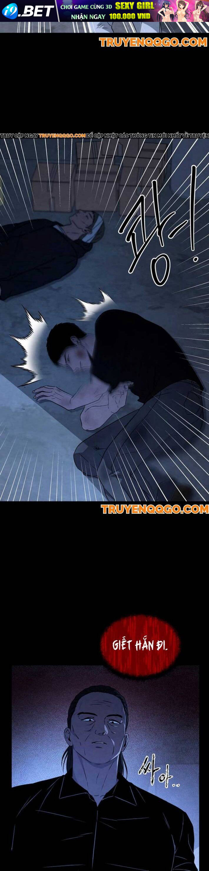 Tôi Muốn Ngừng Việc Giết Chóc Chapter 42 - Trang 6