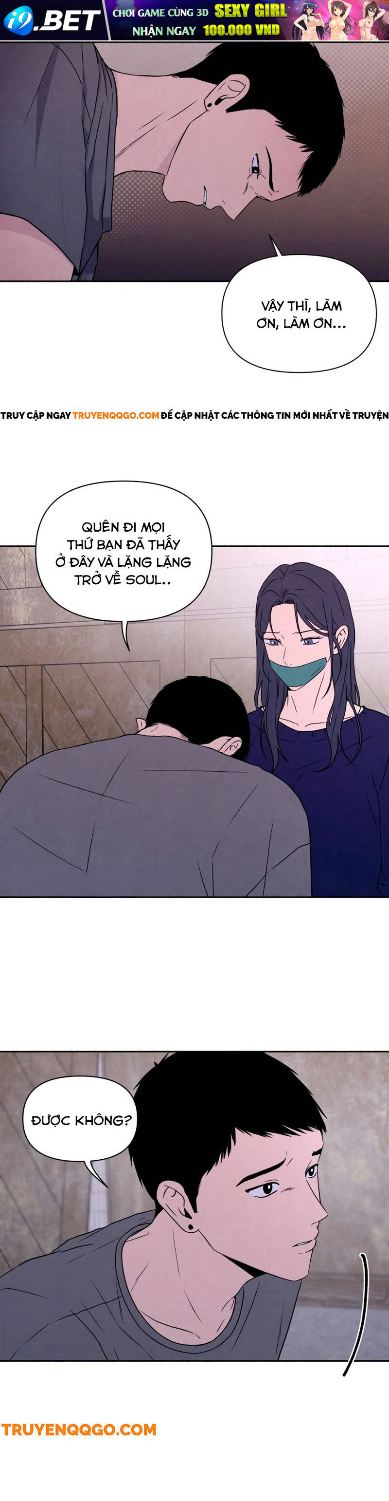 Tôi Muốn Ngừng Việc Giết Chóc Chapter 44 - Trang 11