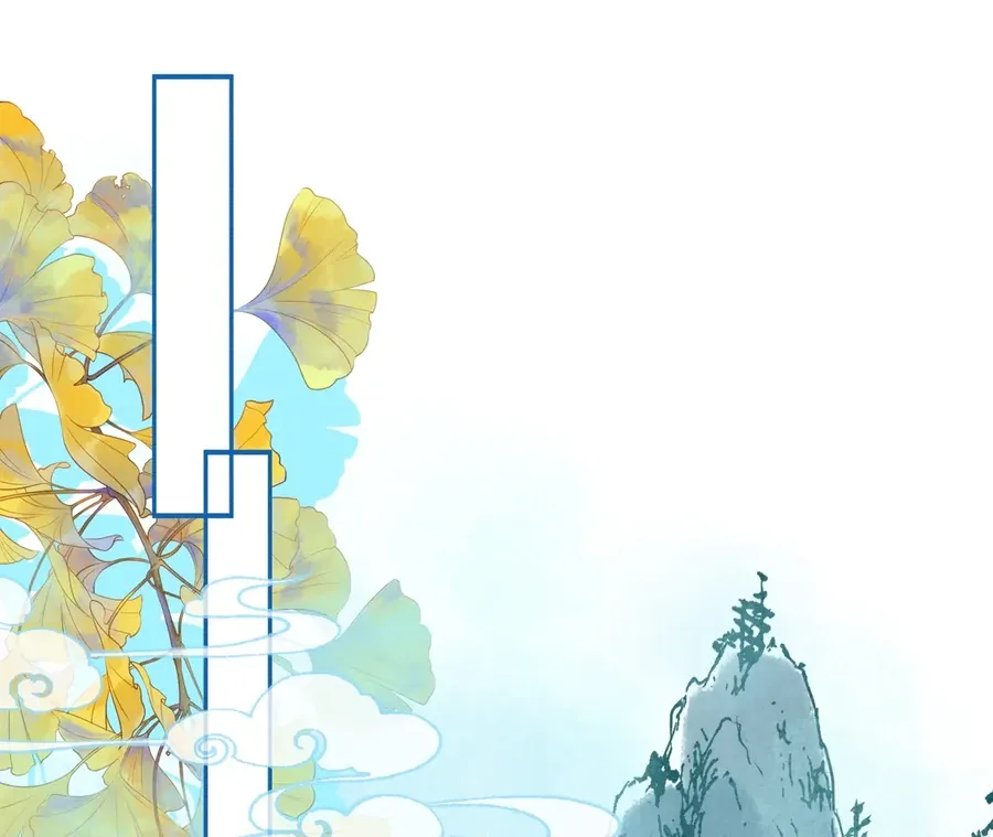 Nhập Hải - Chapter 14 - Page 29