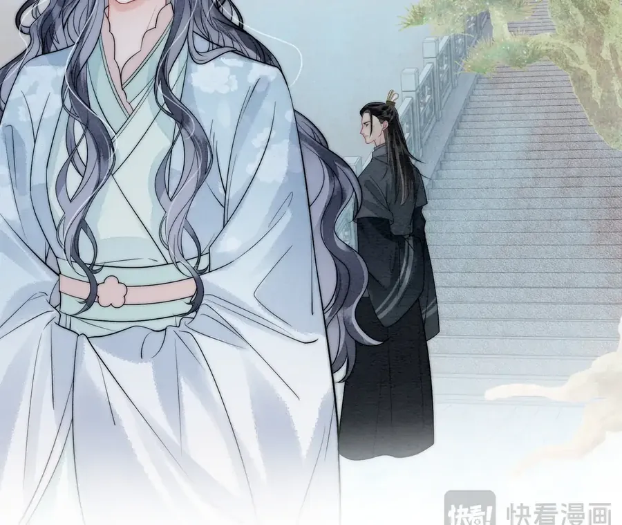 Nhập Hải - Chapter 14 - Page 63