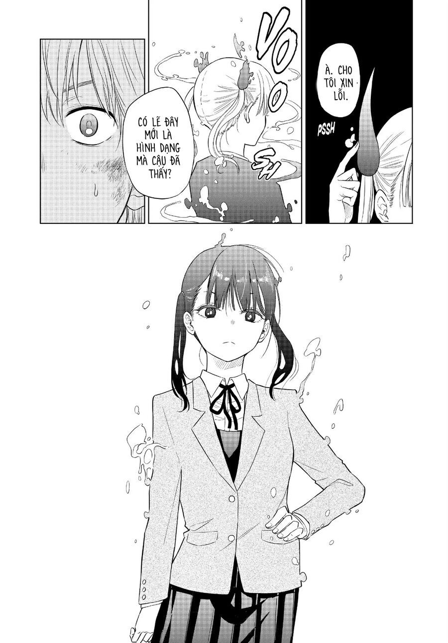 Cosmos - Chapter 2 - Page 12