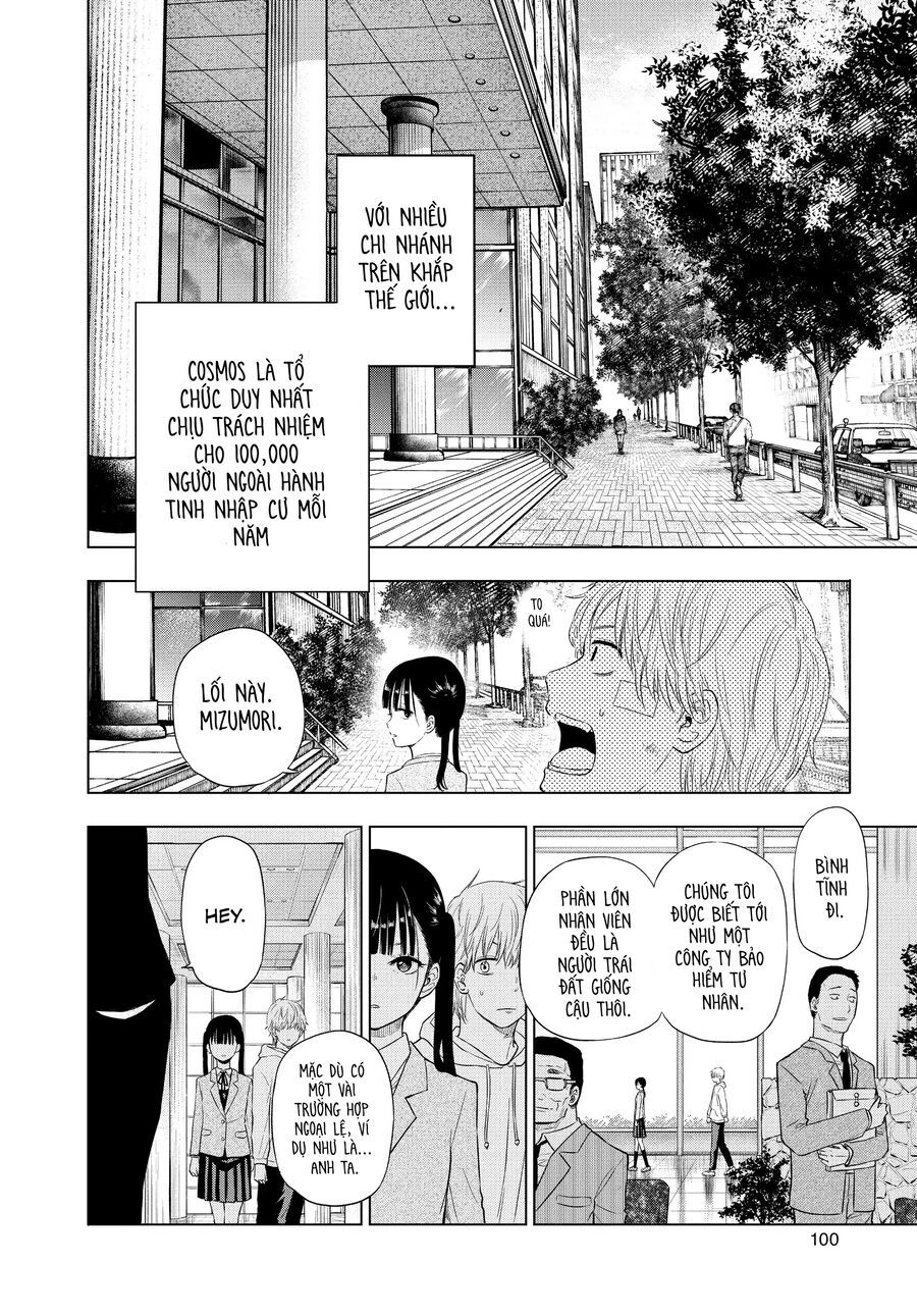 Cosmos - Chapter 2 - Page 15